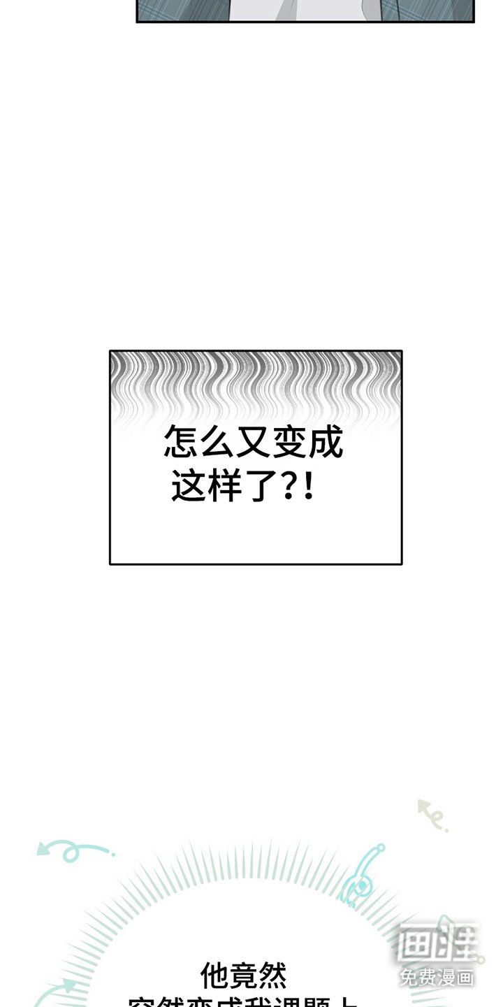 第6章：组队