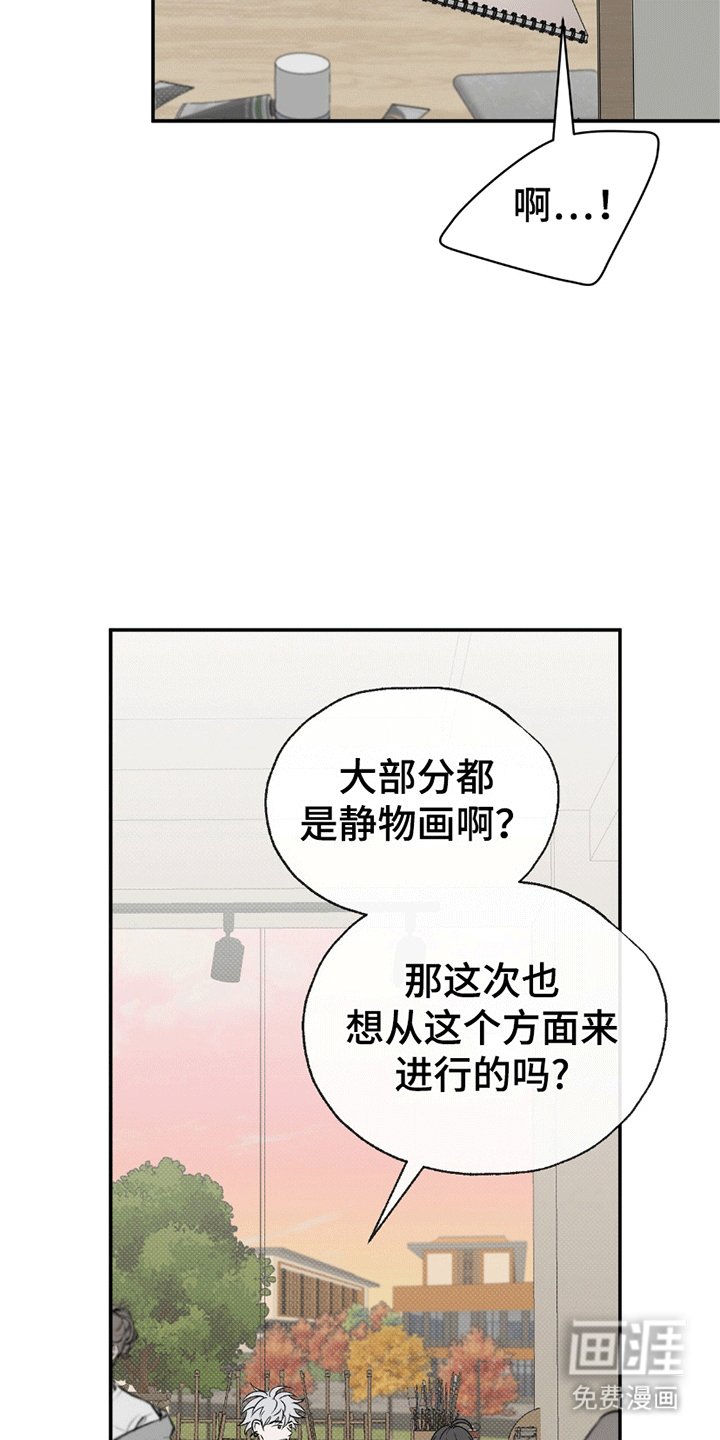 第6章：组队