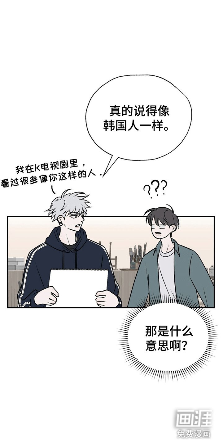 第6章：组队