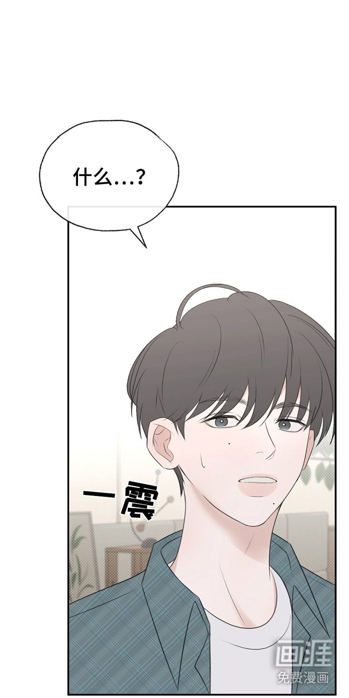 第6章：组队