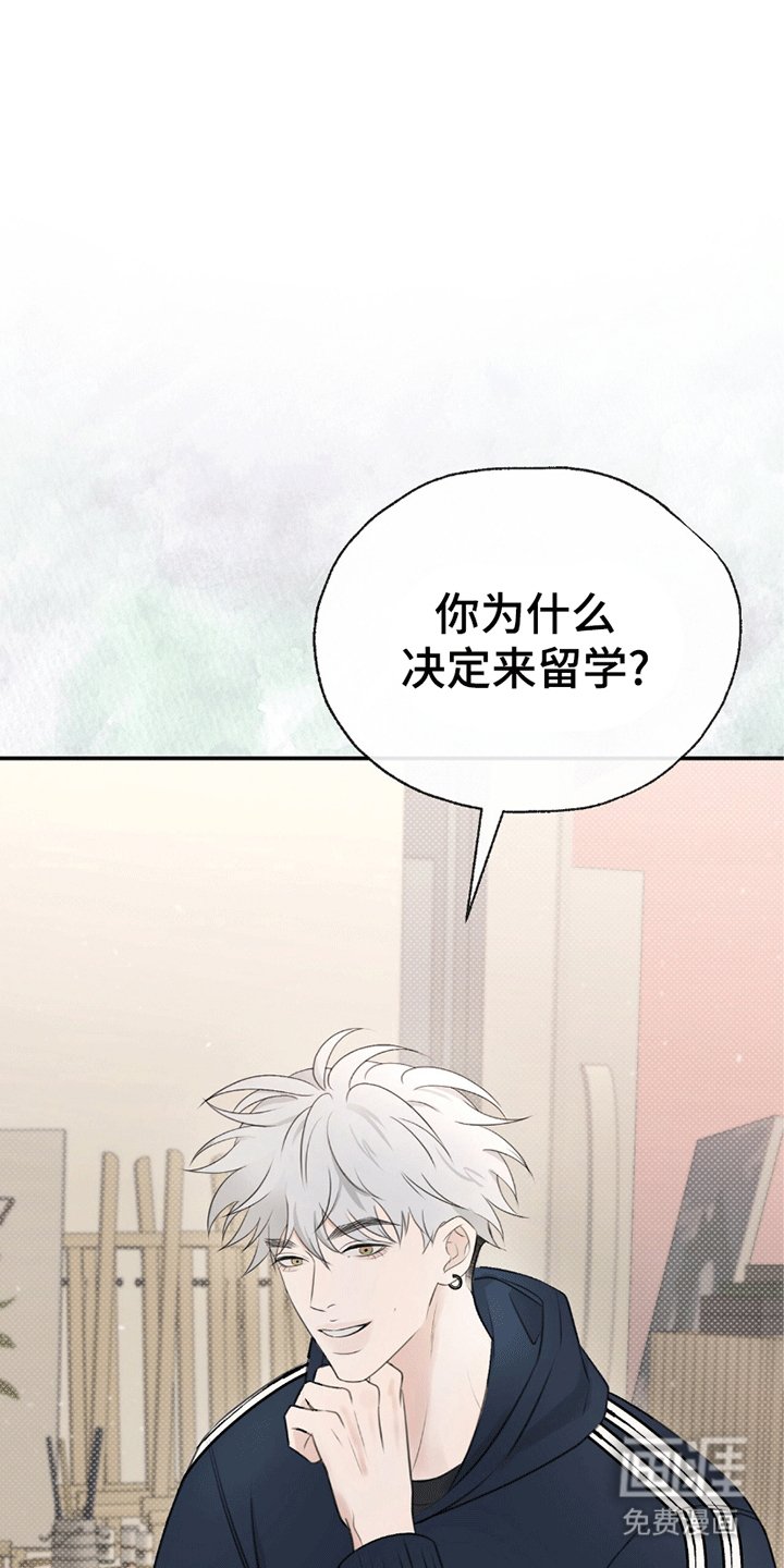 第6章：组队