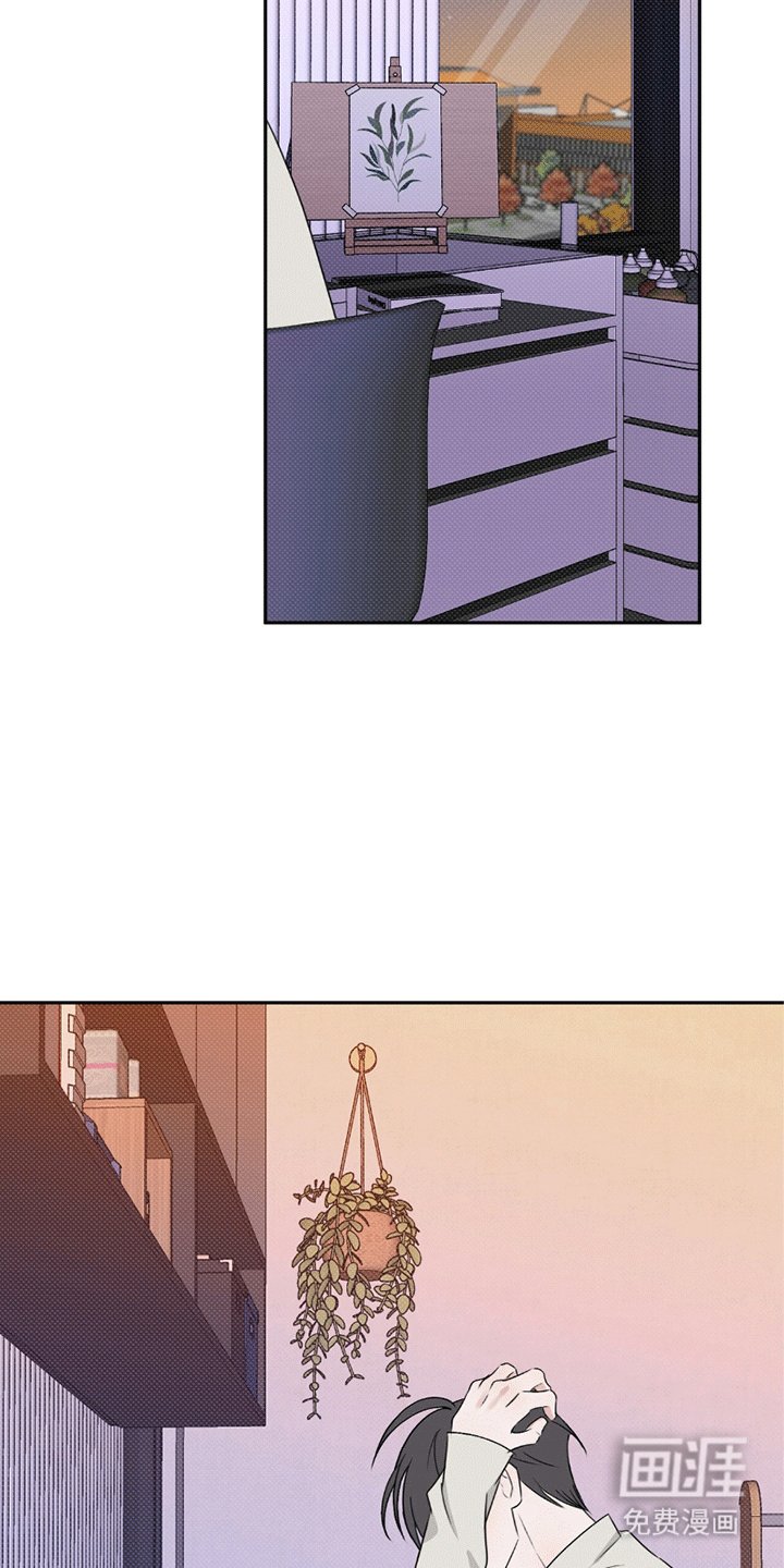 第7章：喜欢