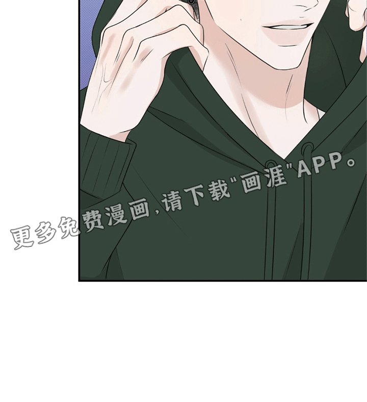 第7章：喜欢
