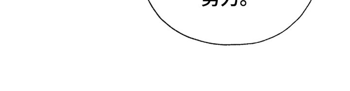 第8章：一见钟情