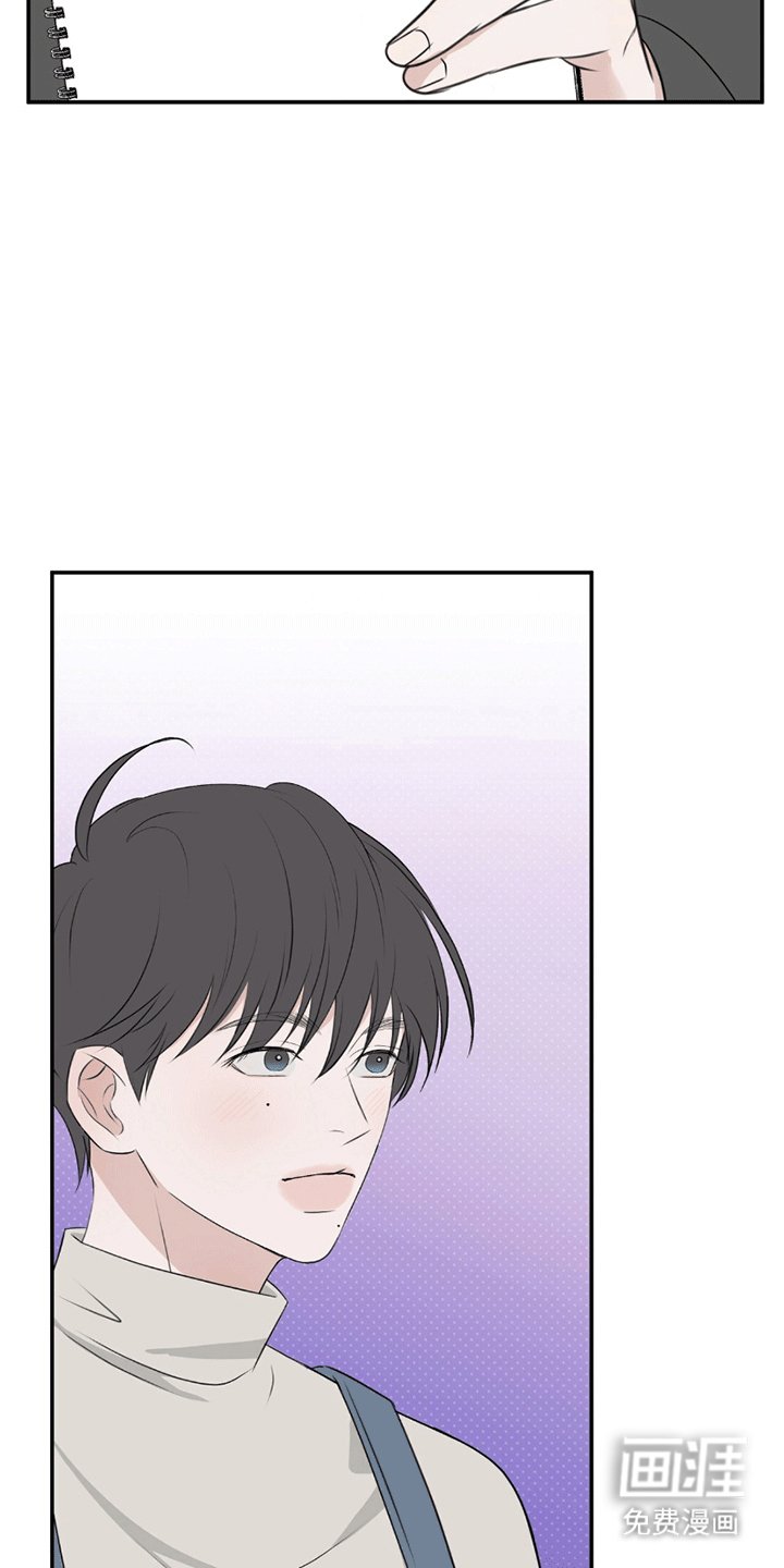 第8章：一见钟情