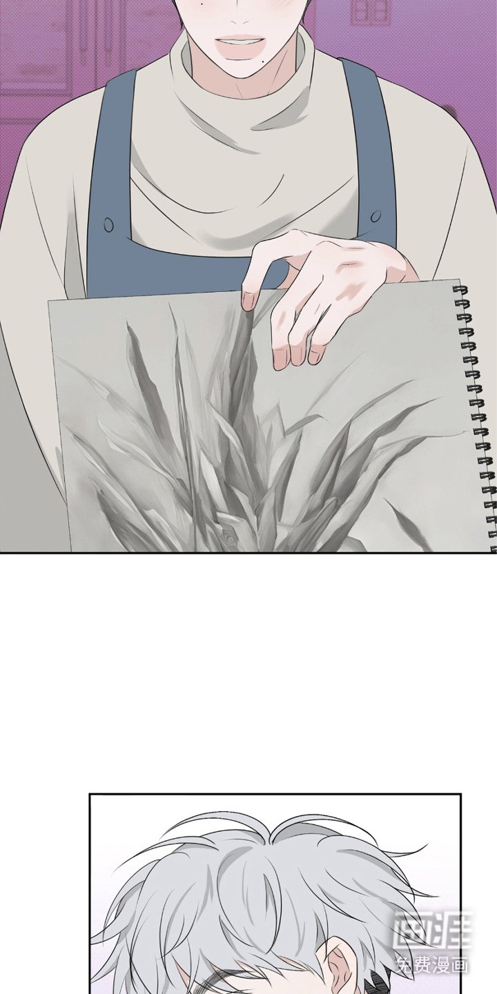 第8章：一见钟情