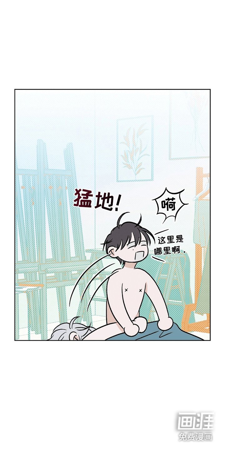 第9章：最终作品（完结）。