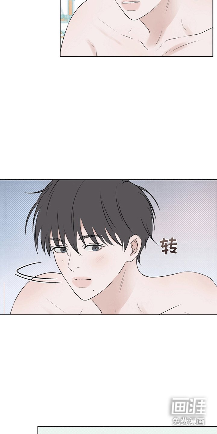 第9章：最终作品（完结）。
