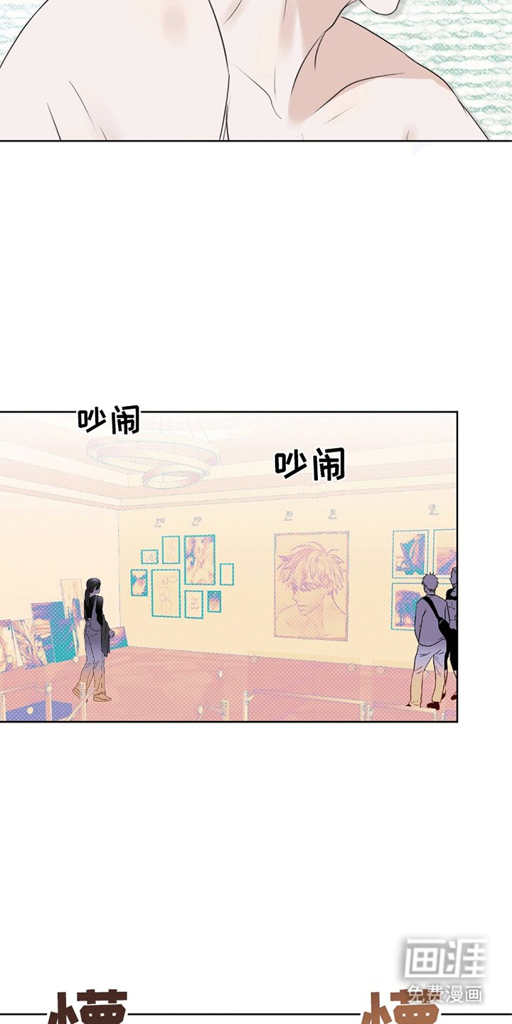 第9章：最终作品（完结）。