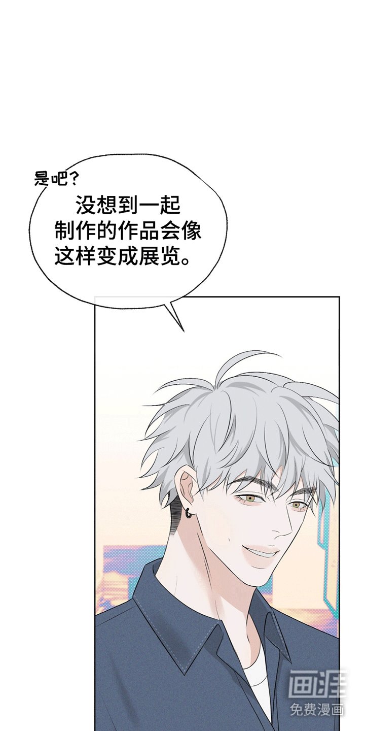 第9章：最终作品（完结）。