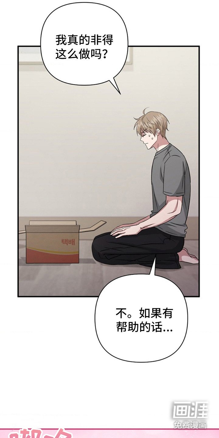 第10章：玩具