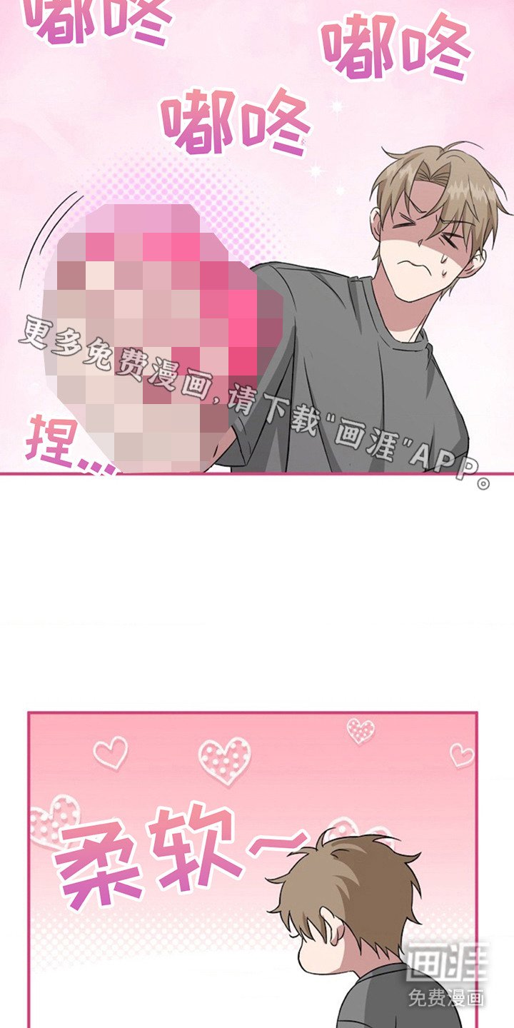第10章：玩具