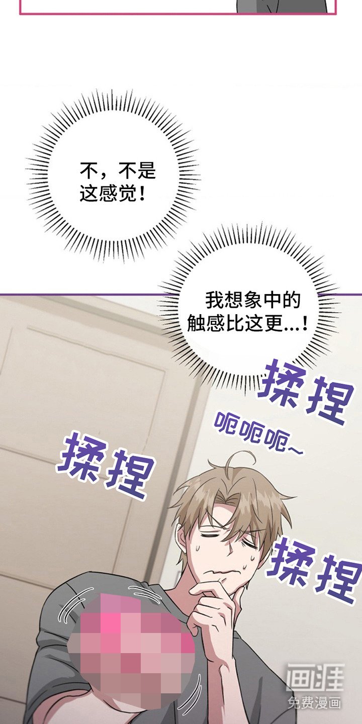 第10章：玩具