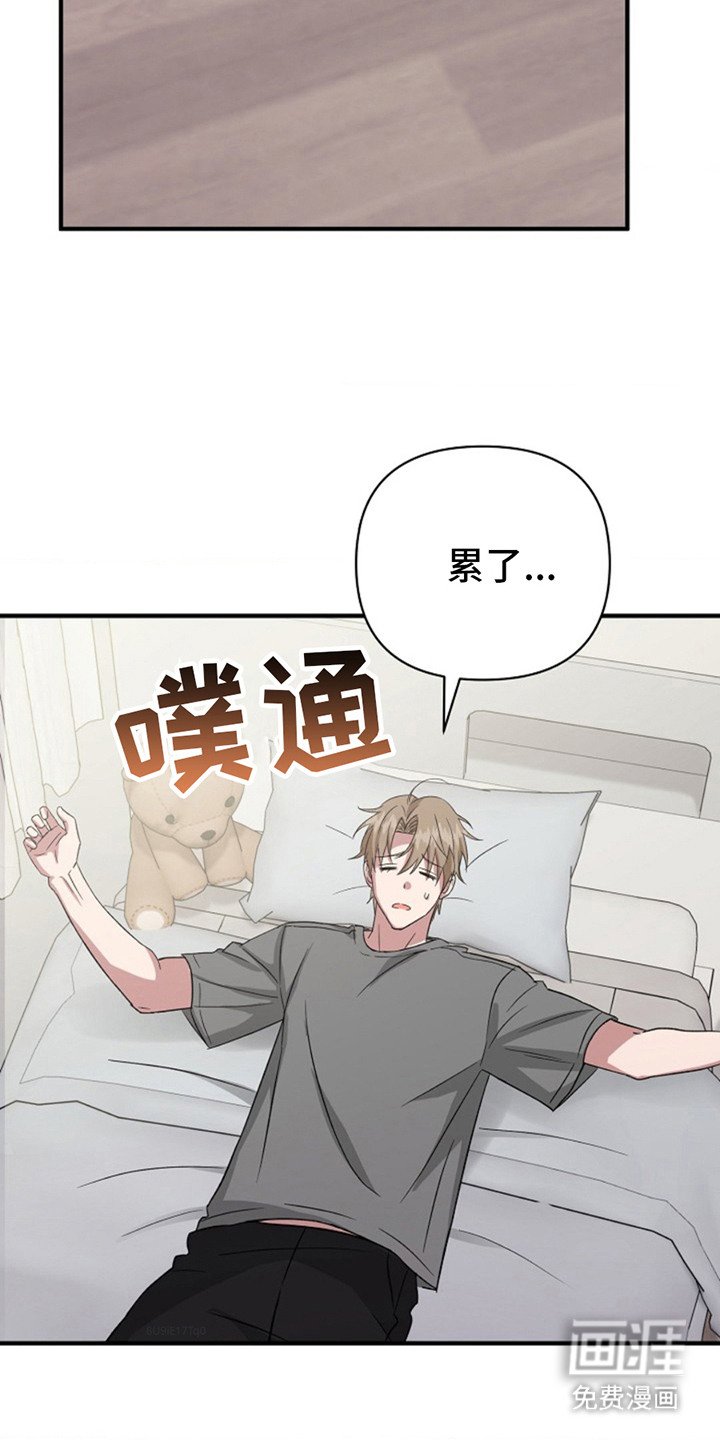 第10章：玩具