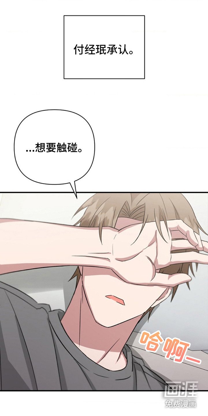 第10章：玩具