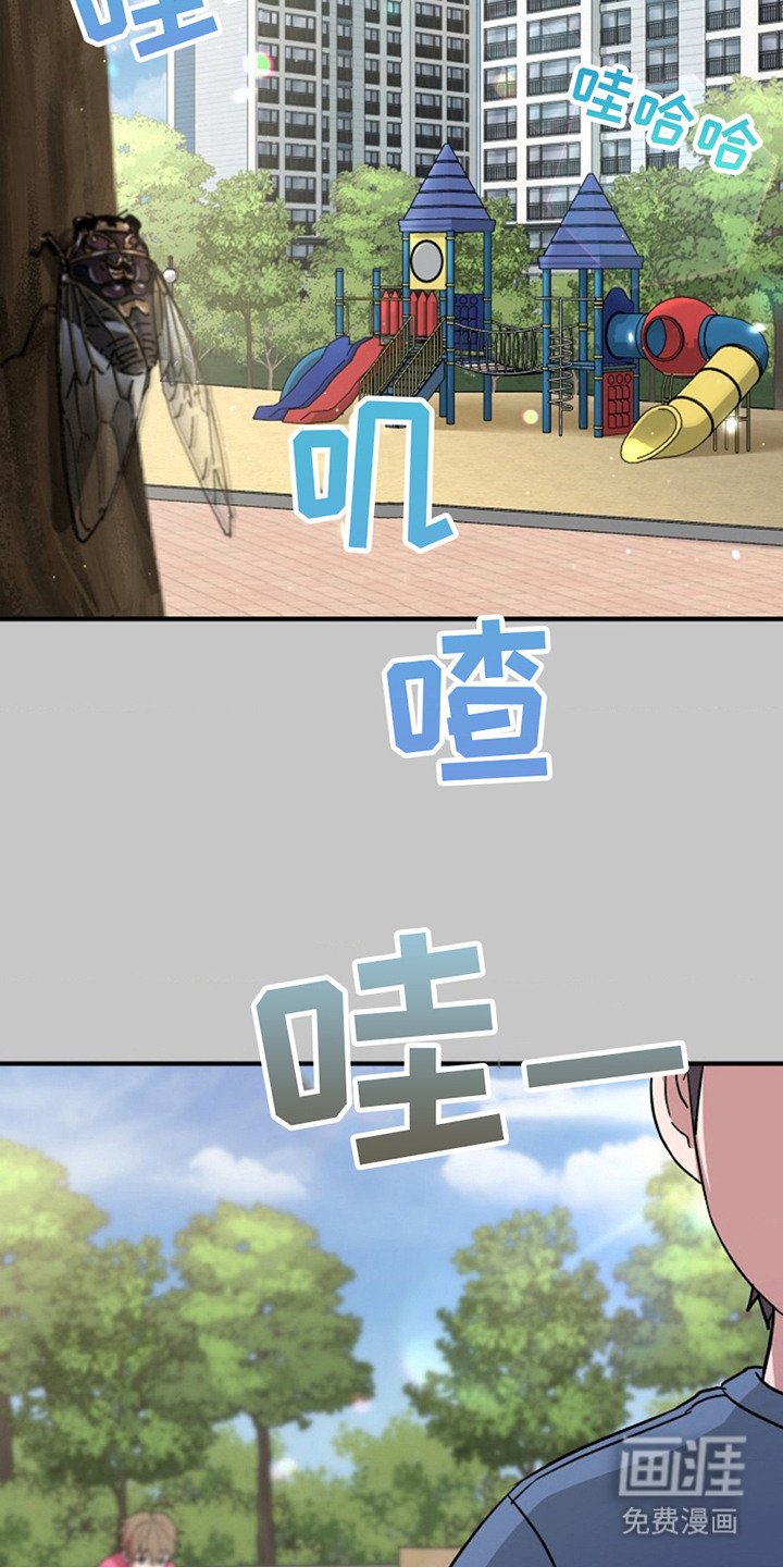 第10章：玩具
