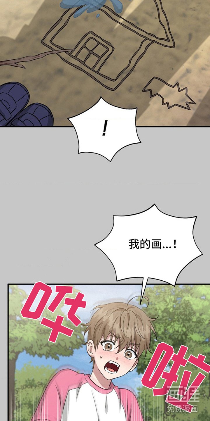 第10章：玩具