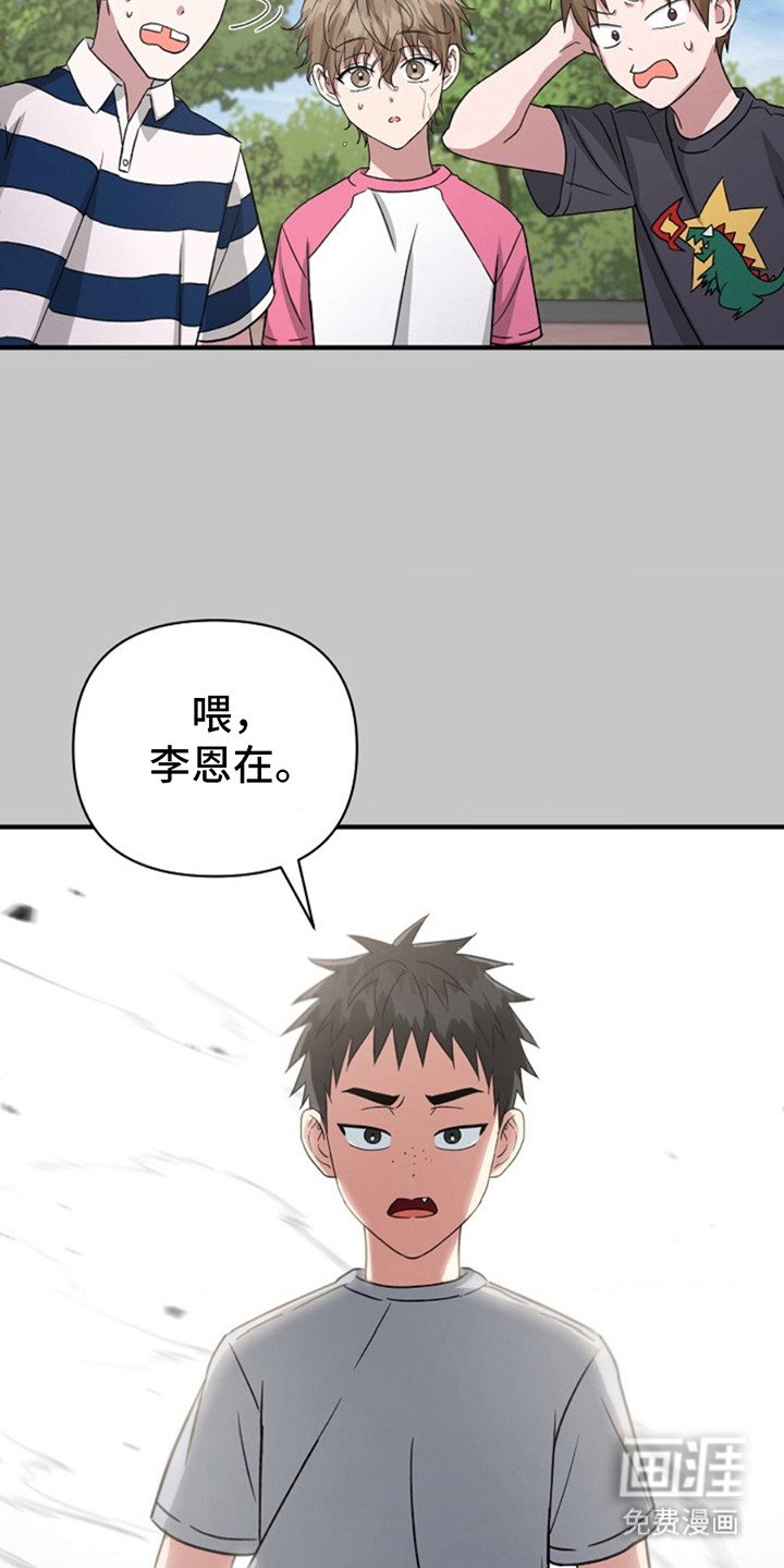 第10章：玩具
