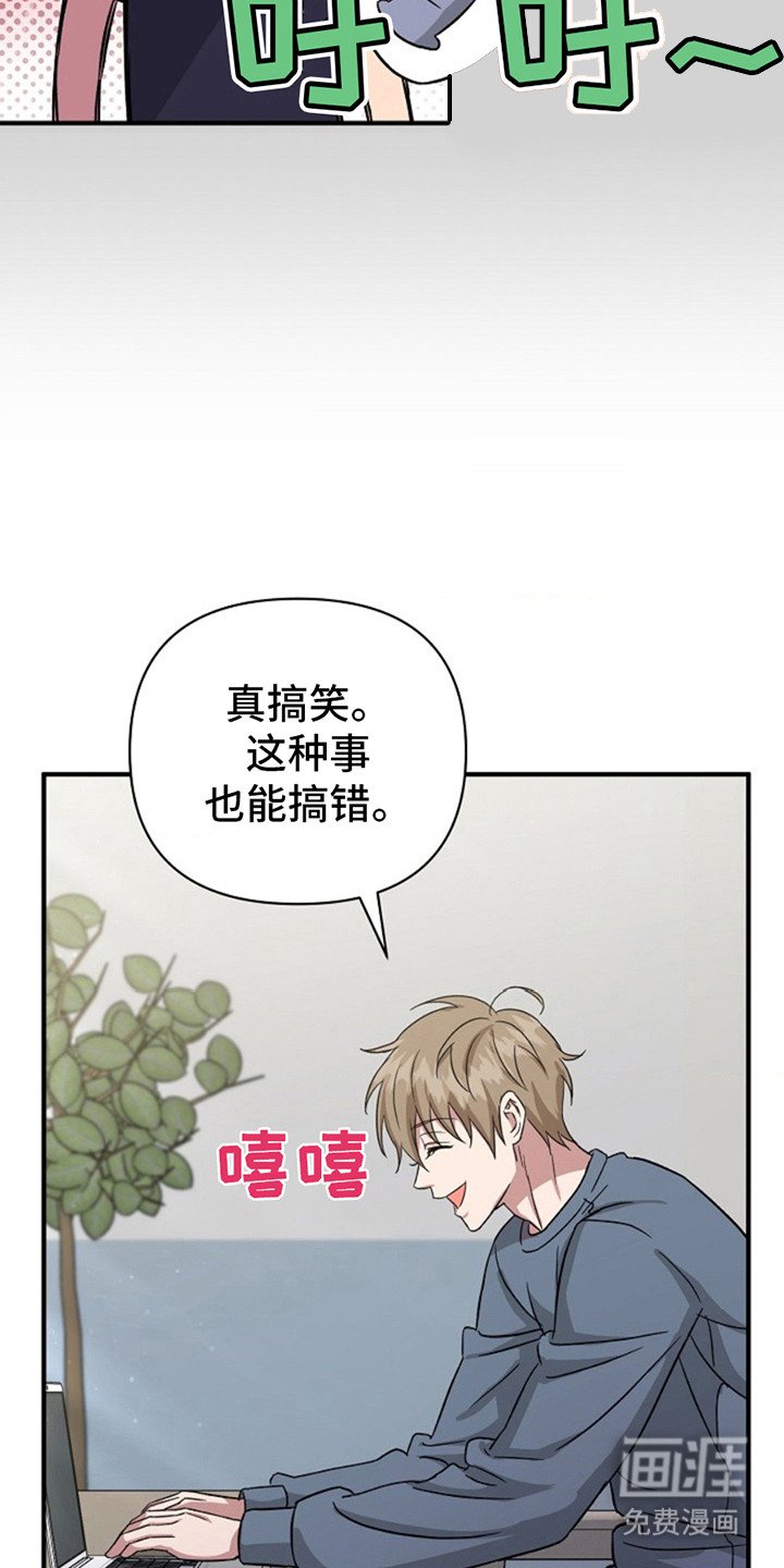 第11章：凡士林 