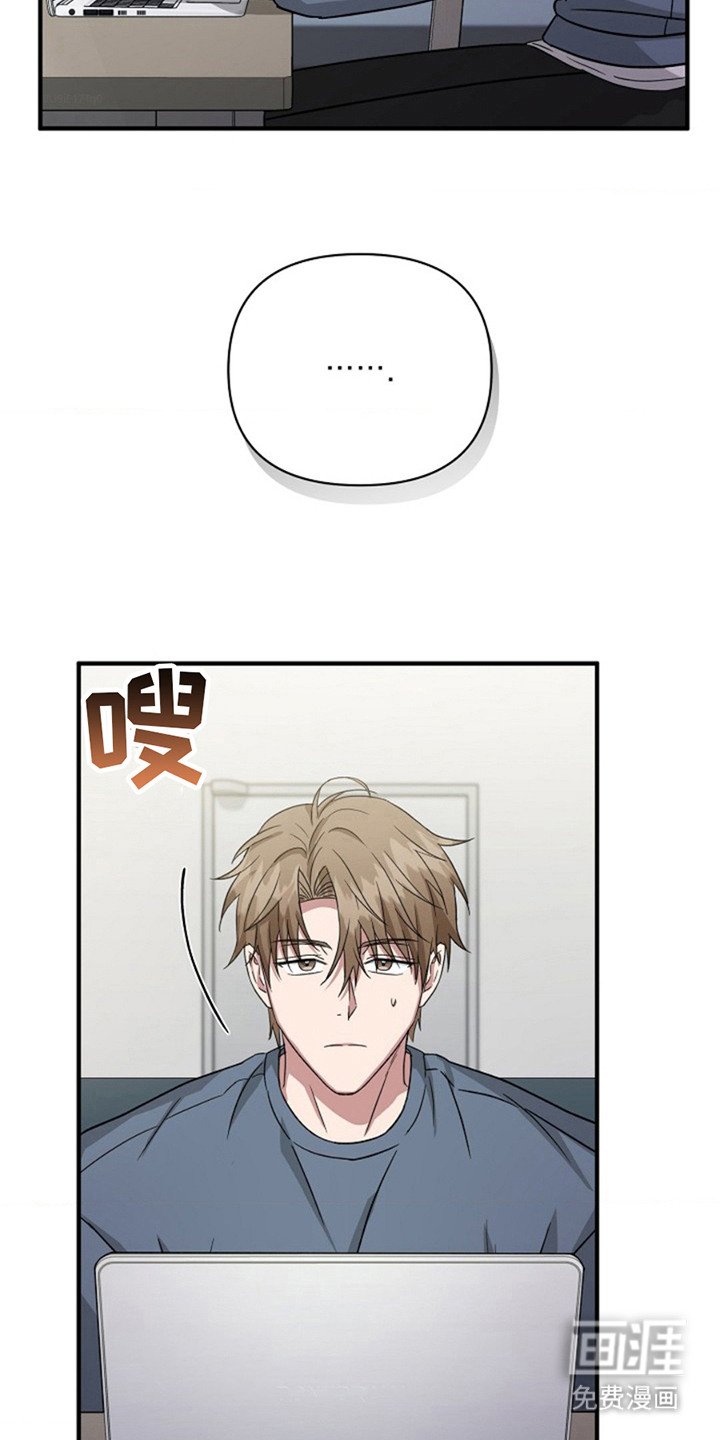 第11章：凡士林 