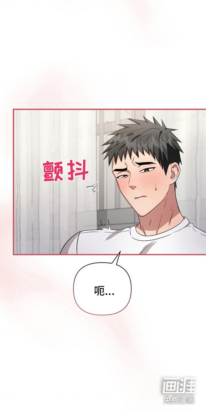 第13章：取名字