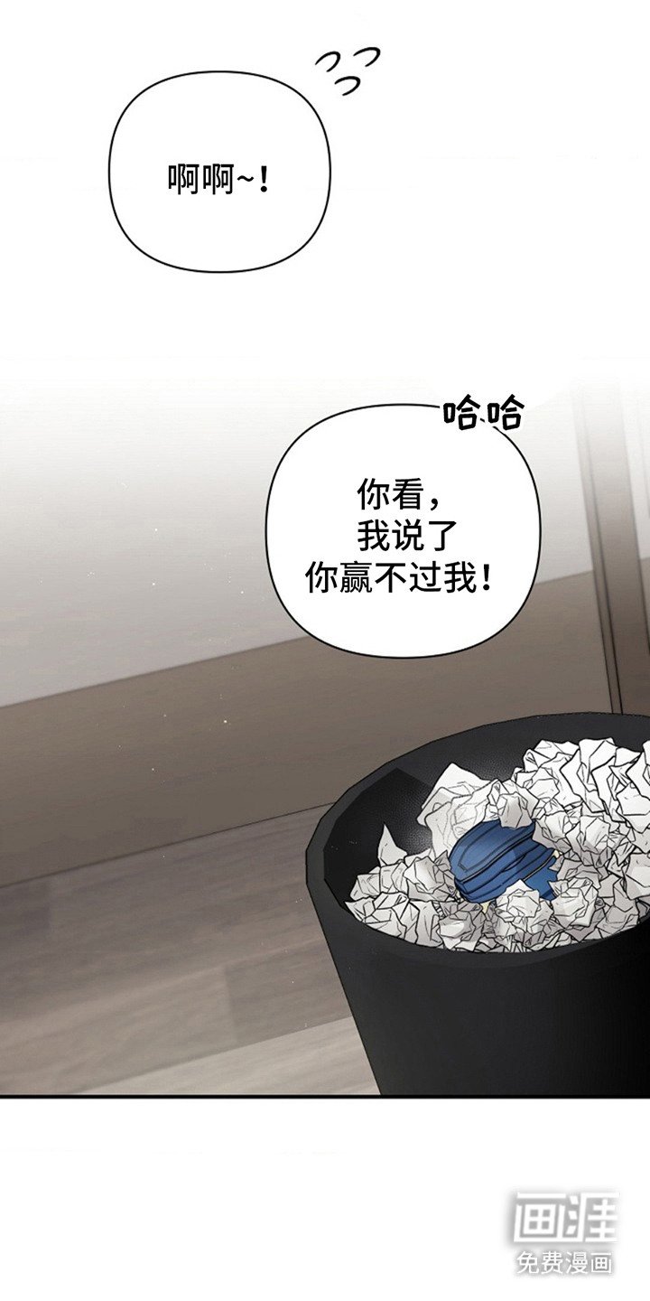 第15章：真好看