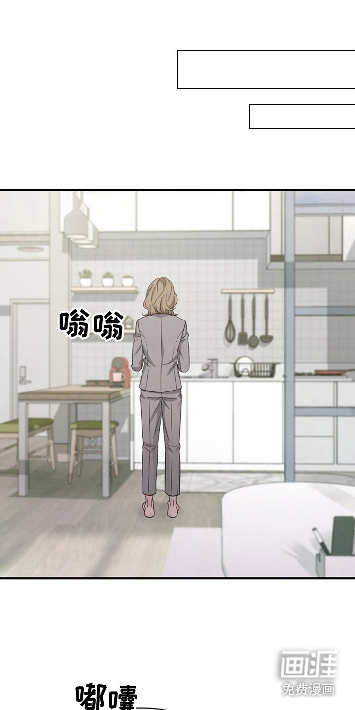 第15章：真好看