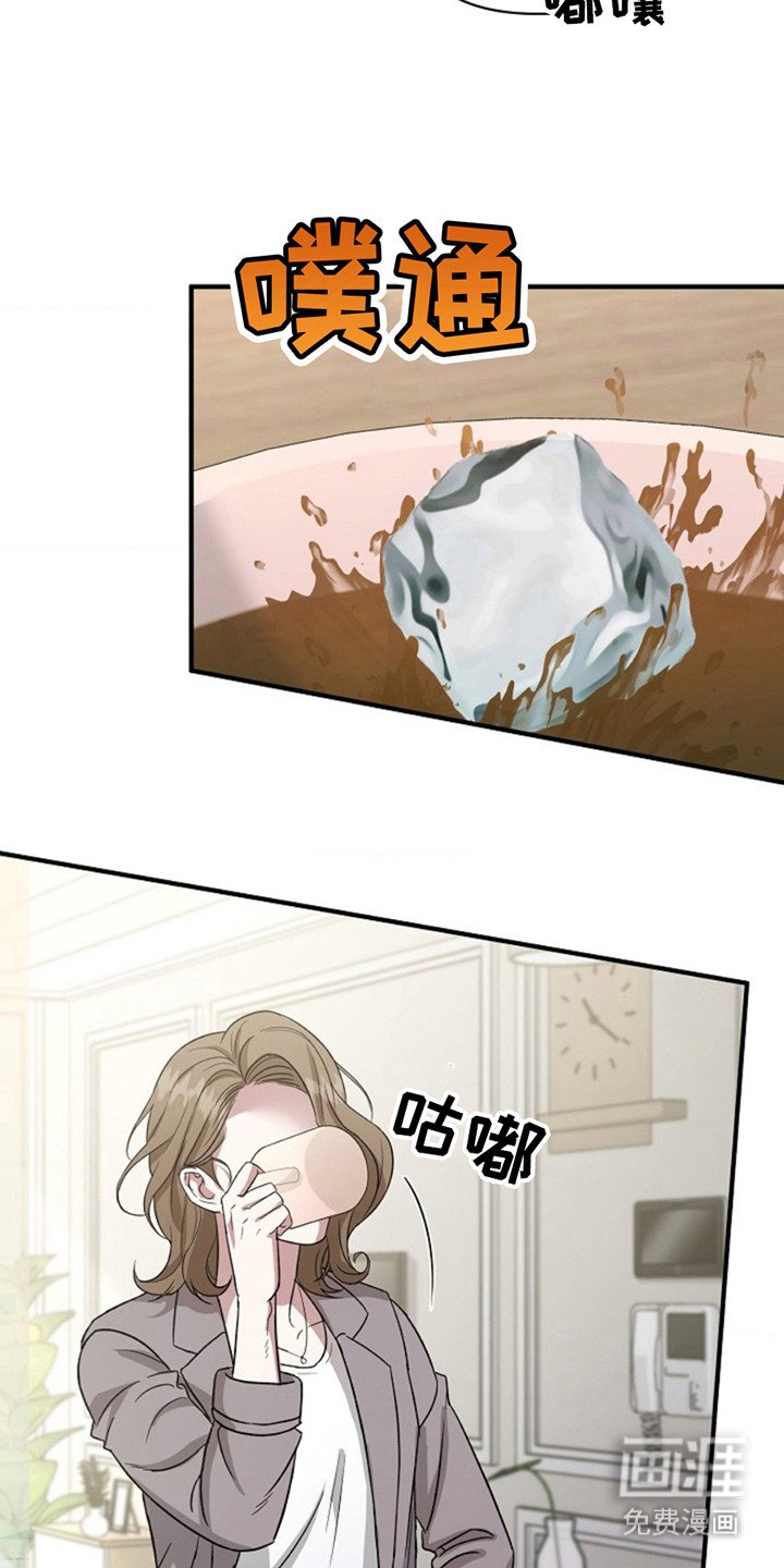 第15章：真好看