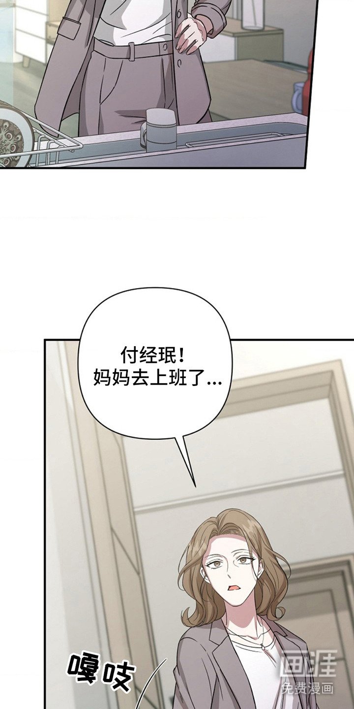 第15章：真好看
