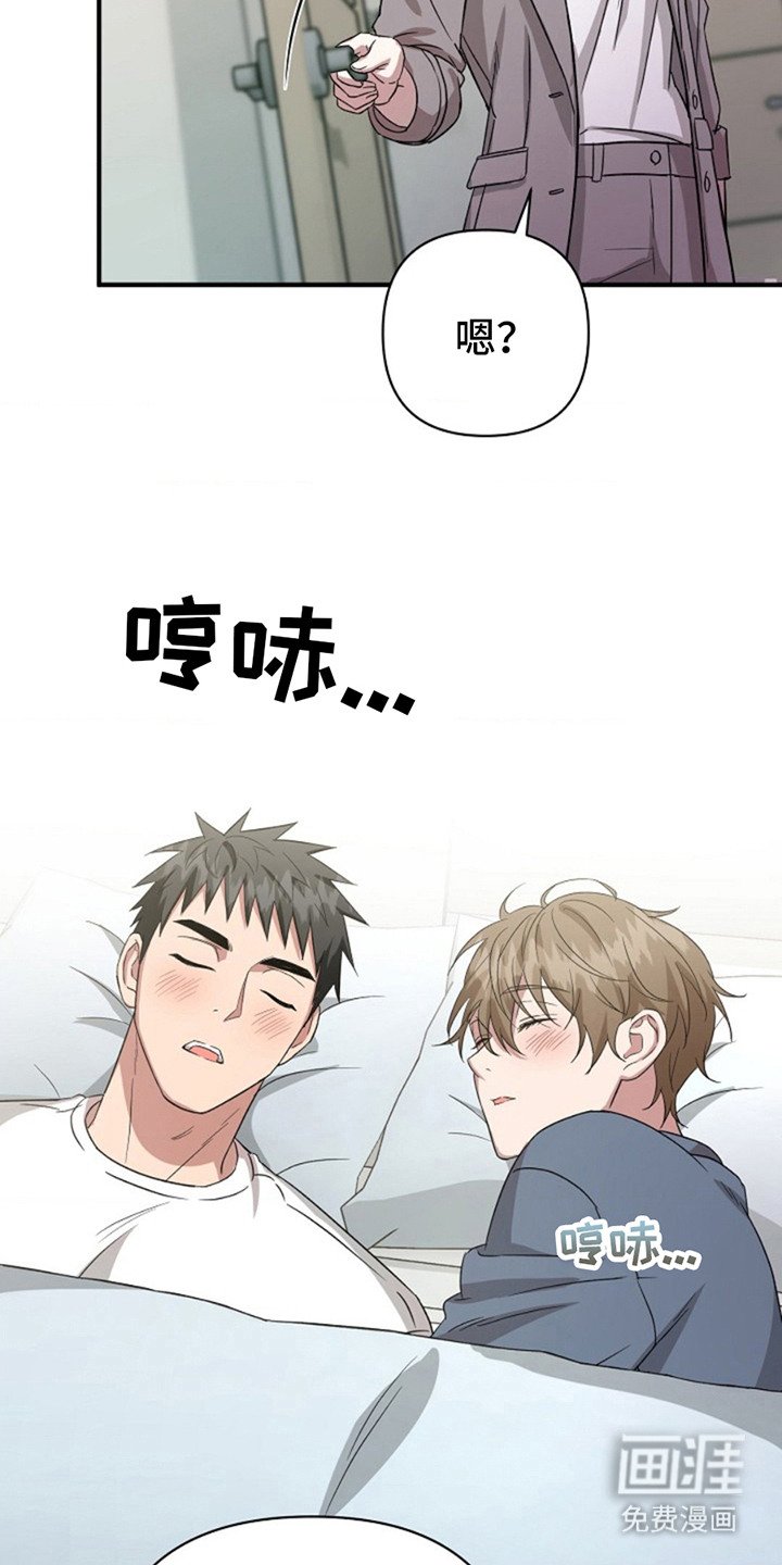 第15章：真好看