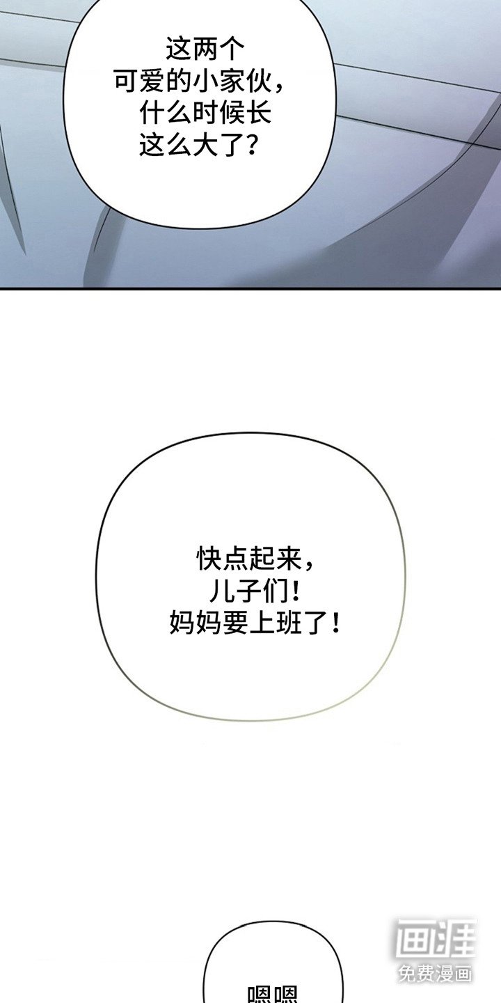 第15章：真好看