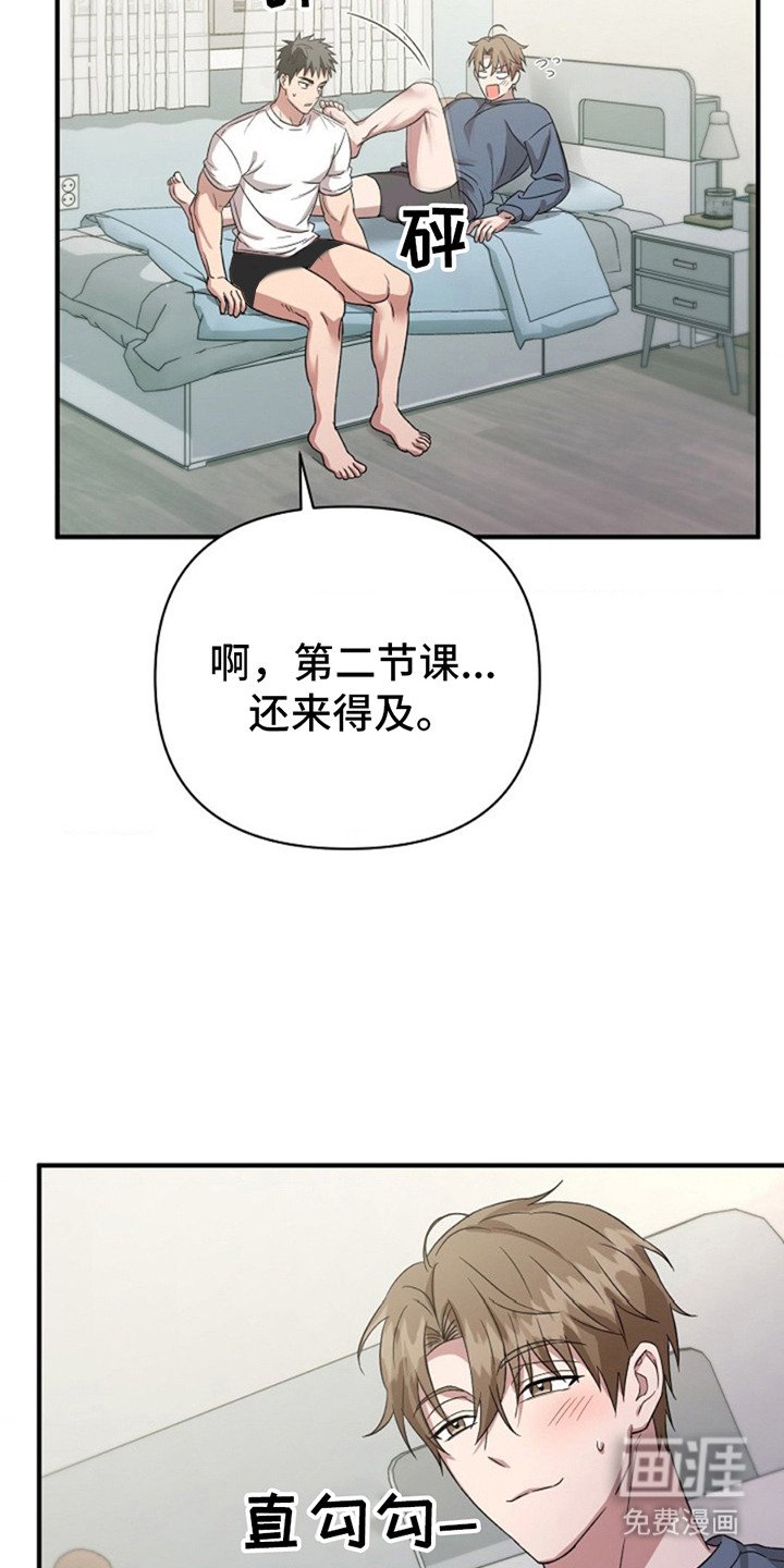 第16章：提议
