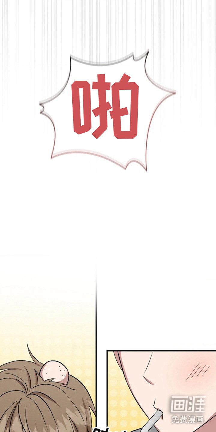 第16章：提议