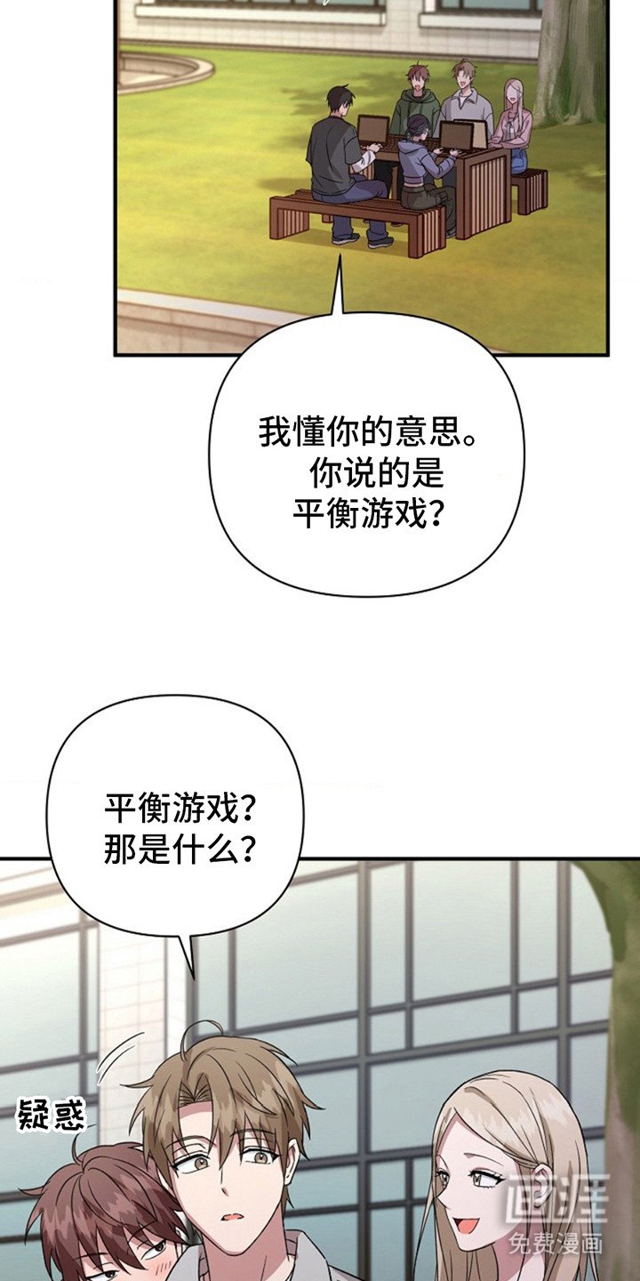 第16章：提议