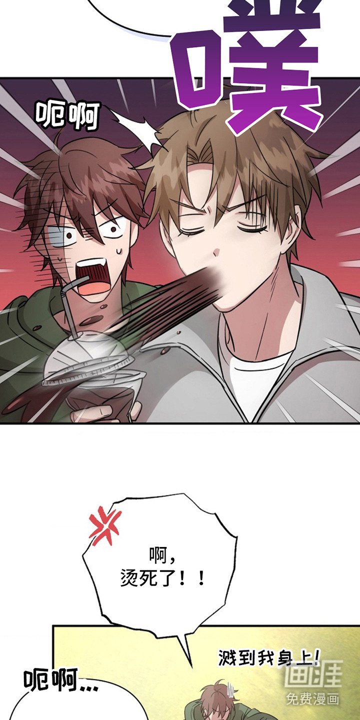 第16章：提议