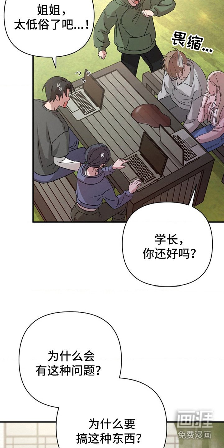 第16章：提议