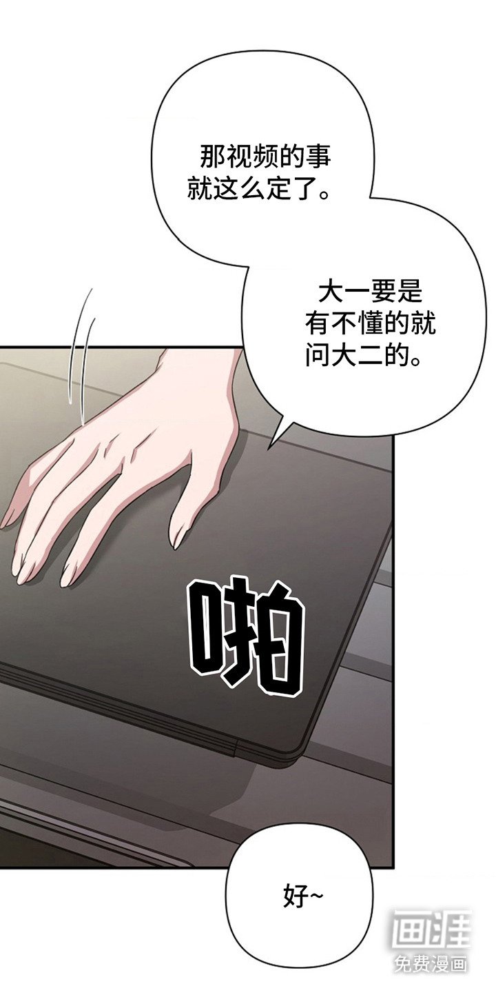 第16章：提议