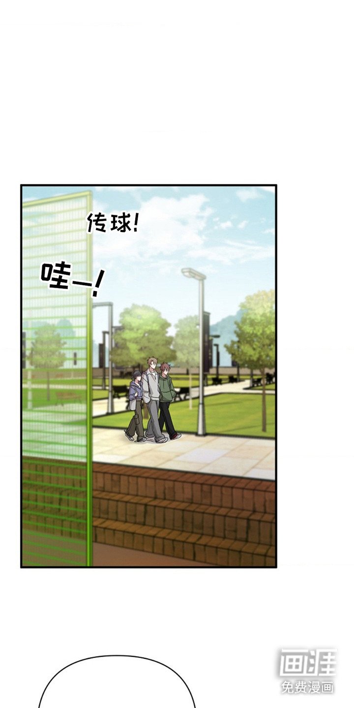 第16章：提议