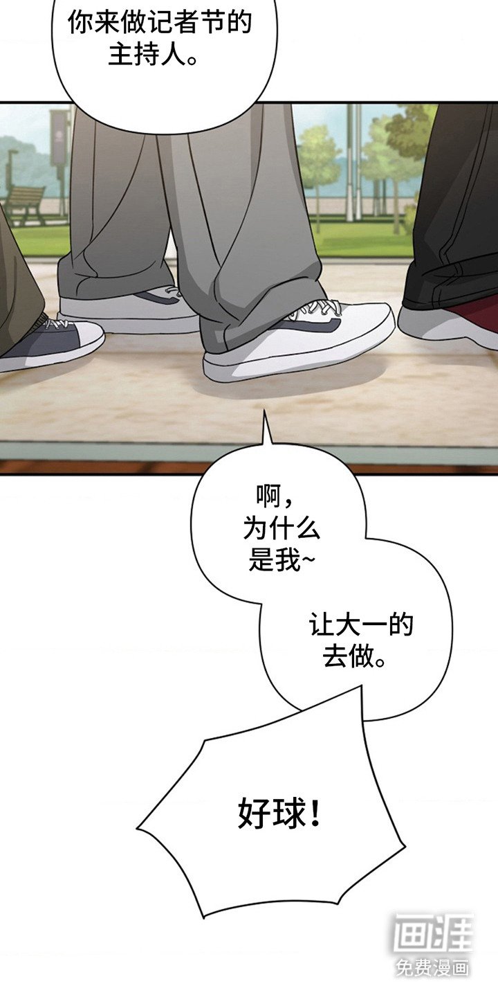 第16章：提议