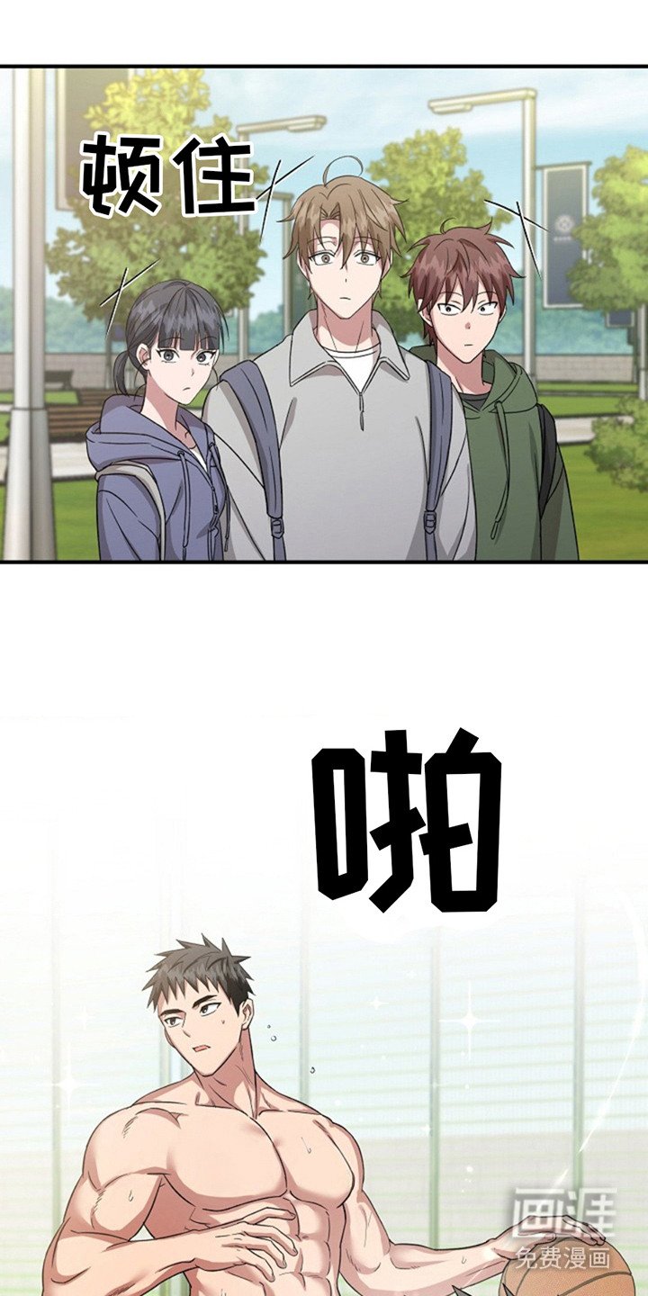 第16章：提议