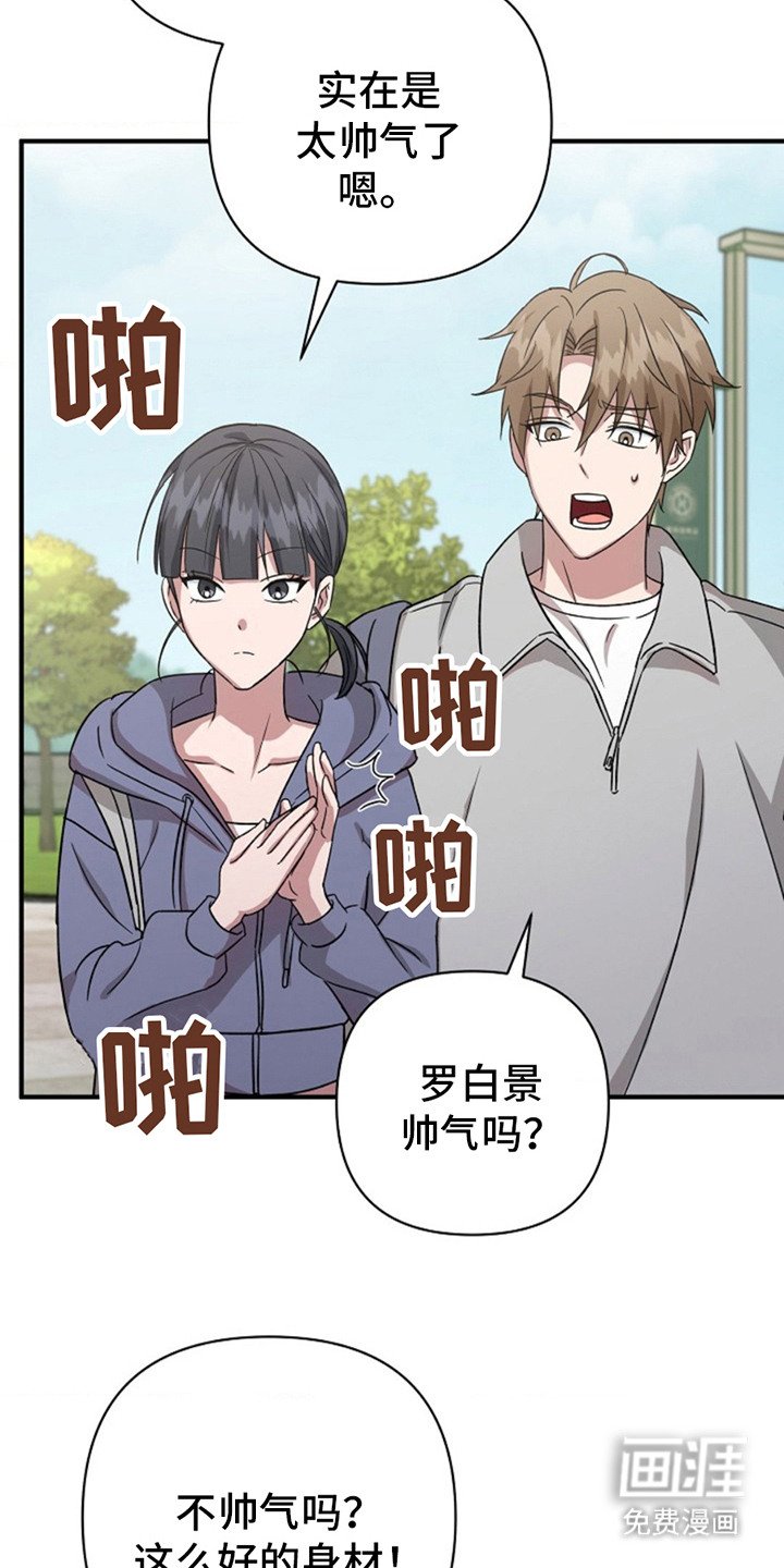 第16章：提议