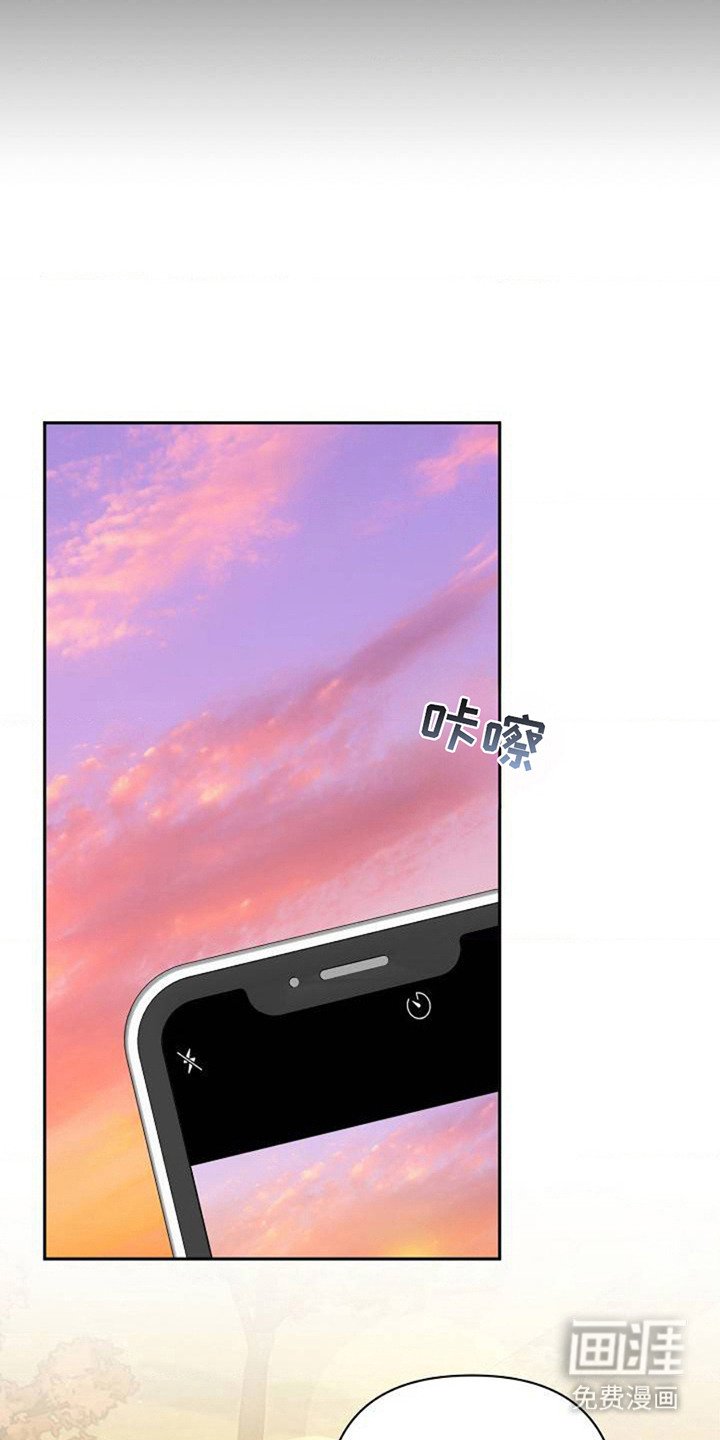 第2章：开玩笑