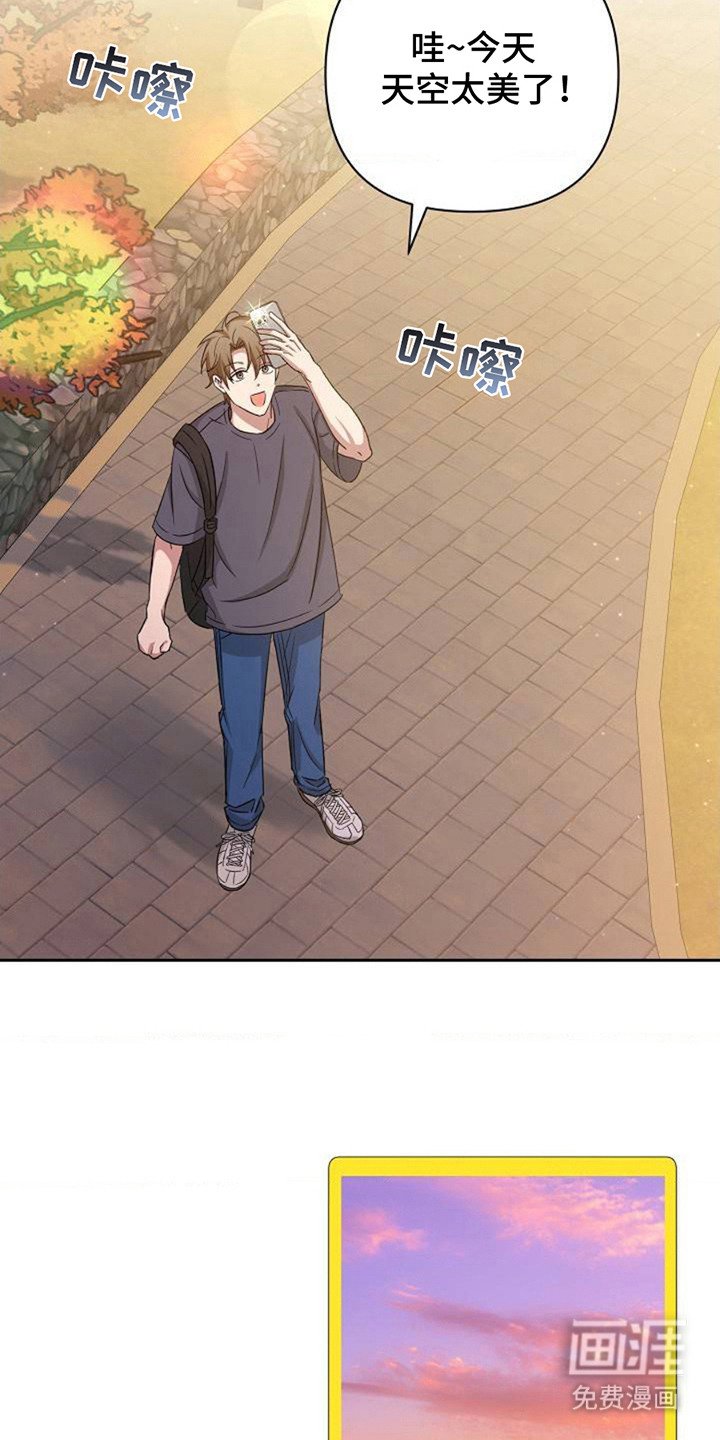 第2章：开玩笑