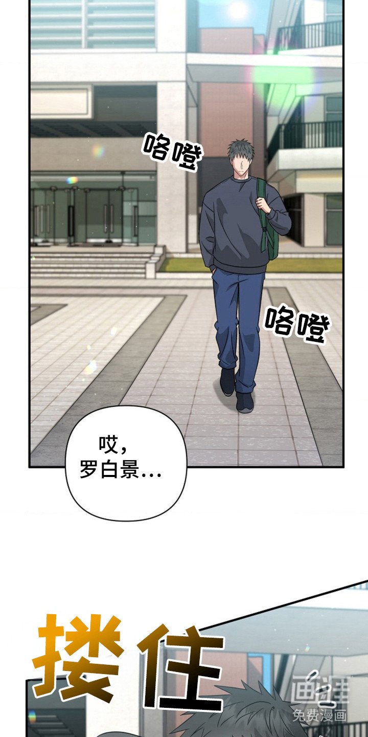 第20章：嫁给我