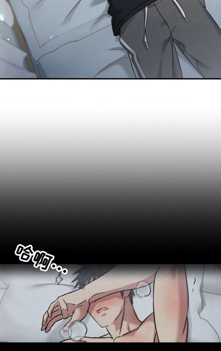 第22章：正式开始