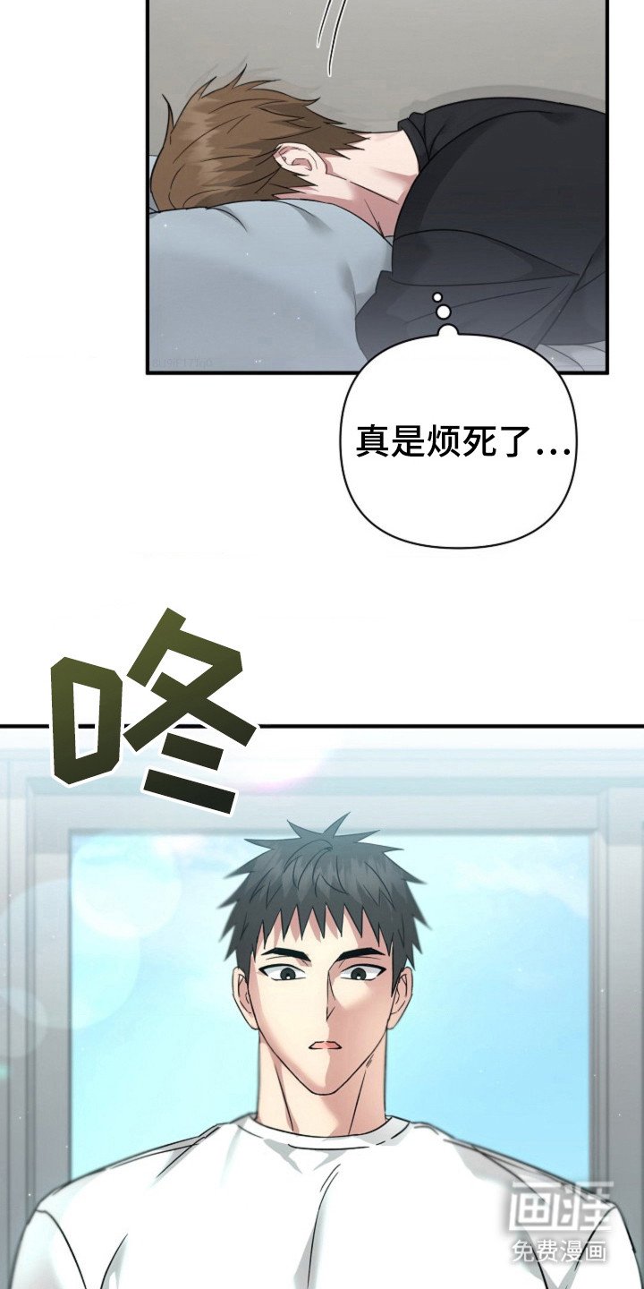 第22章：正式开始