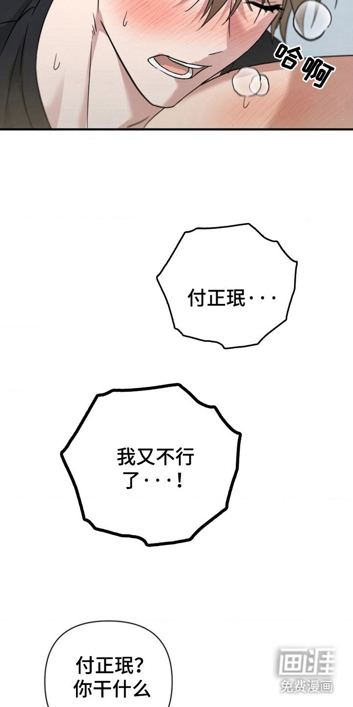 第25章：介绍