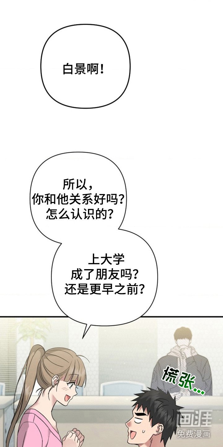 第25章：介绍