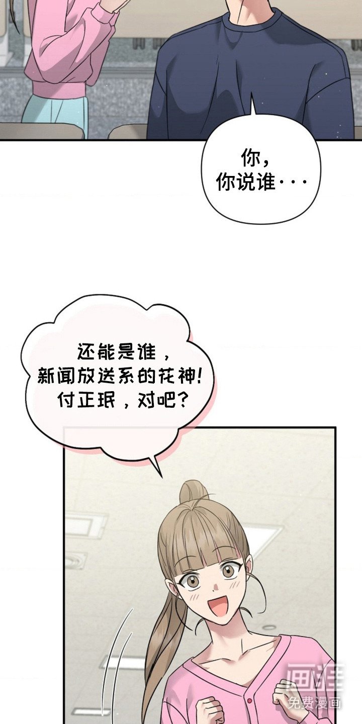 第25章：介绍