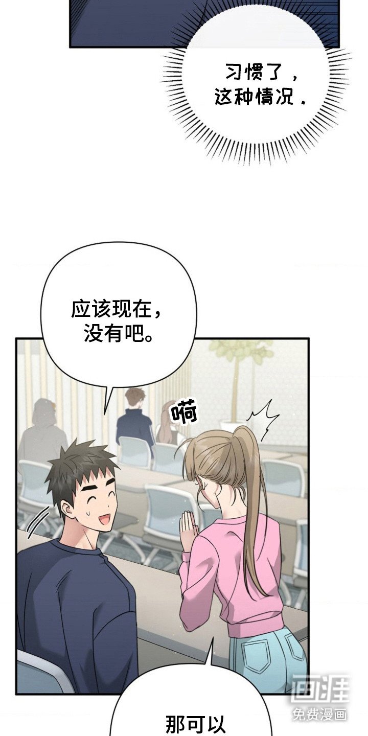 第25章：介绍